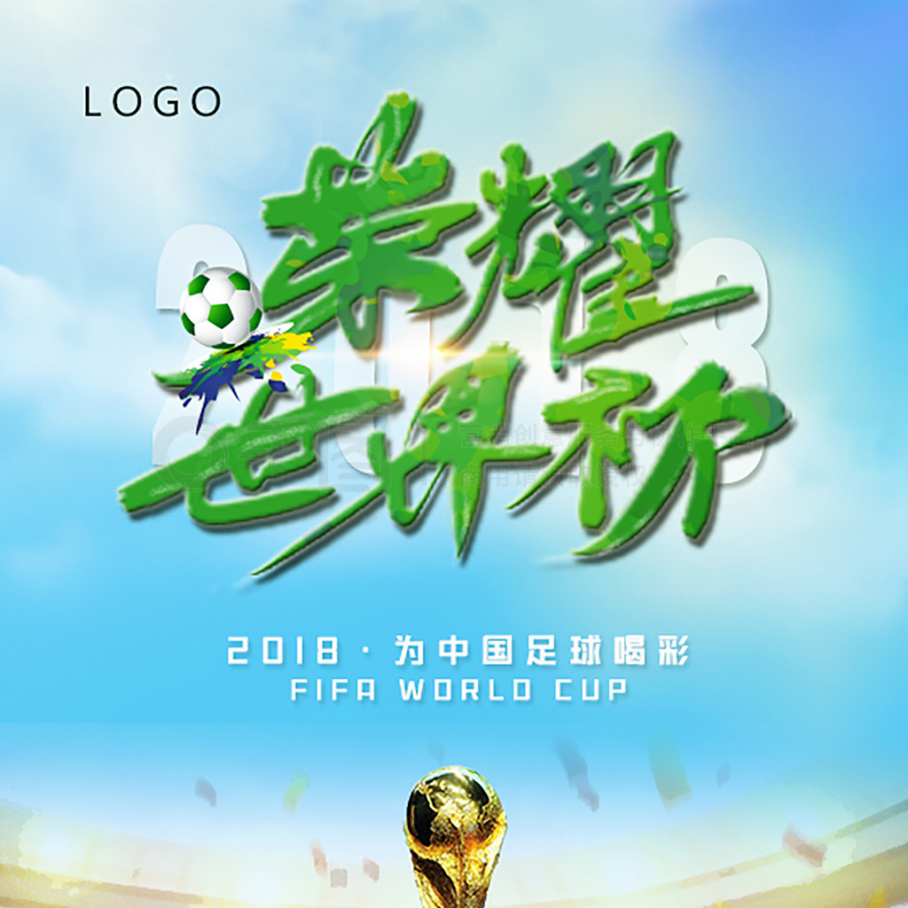 擁有凱恩
