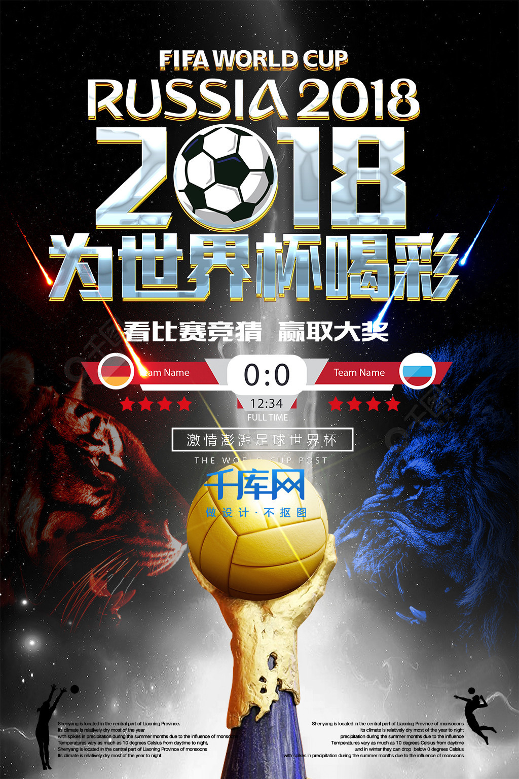 了一些思