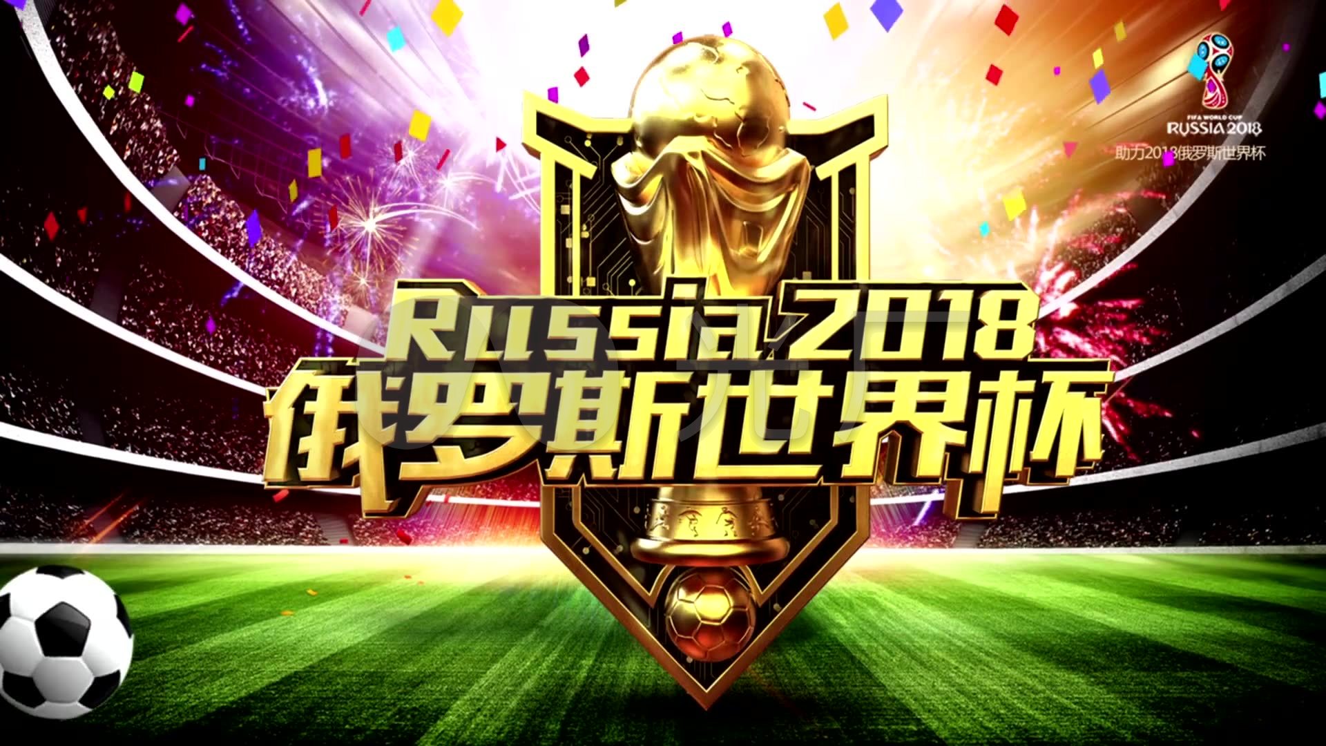 加快
