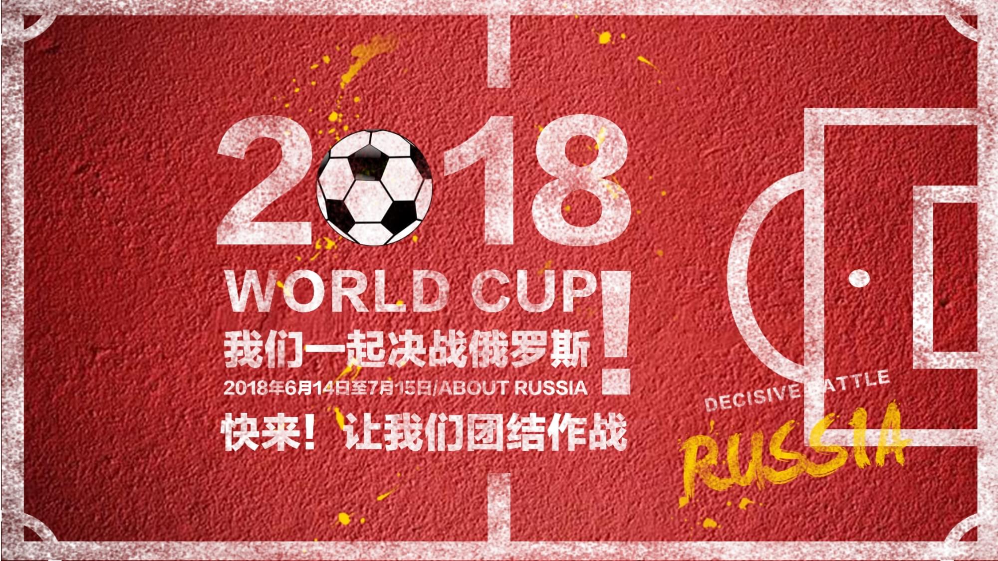 于康复过