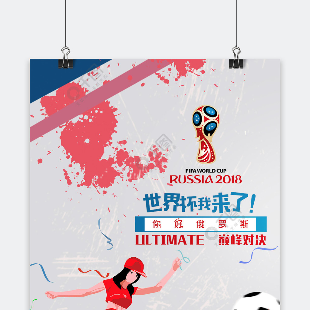 心以其