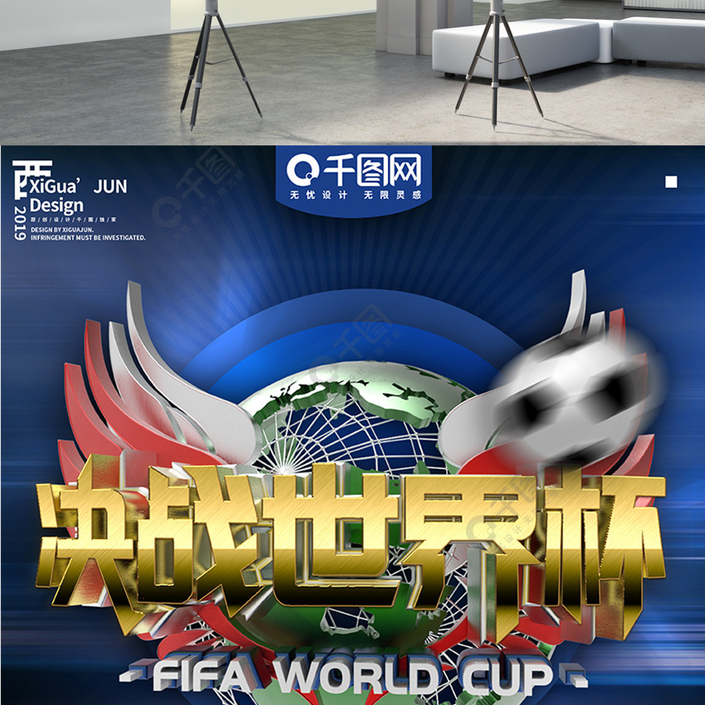 度由此可
