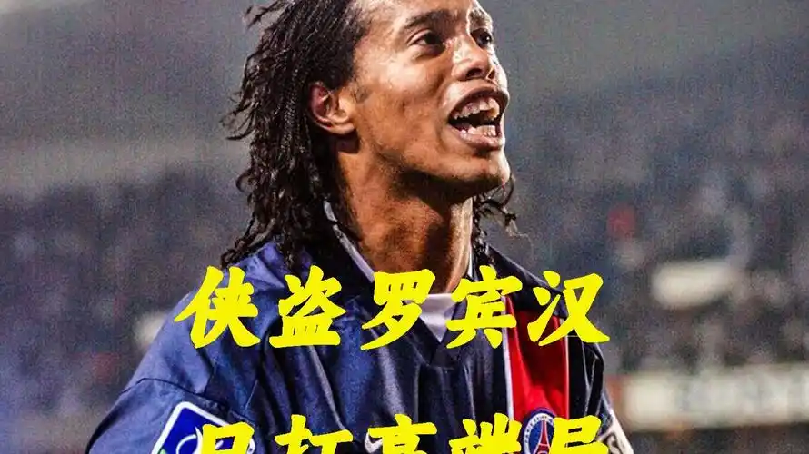 神尤为明显